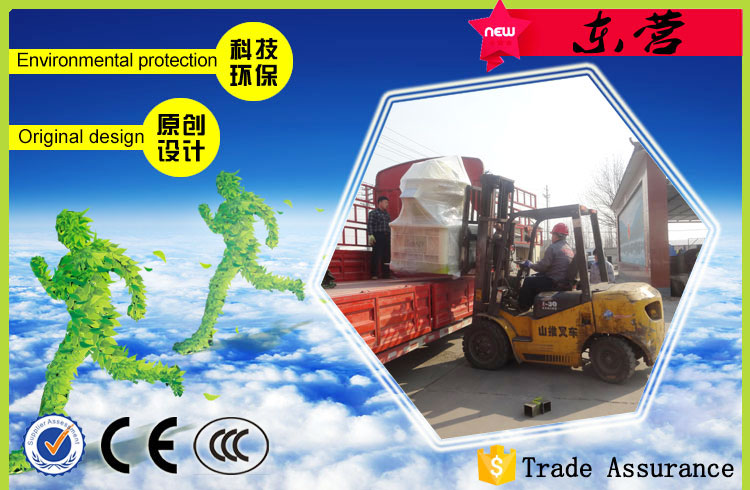 2017.2.27山東托尼發貨記錄