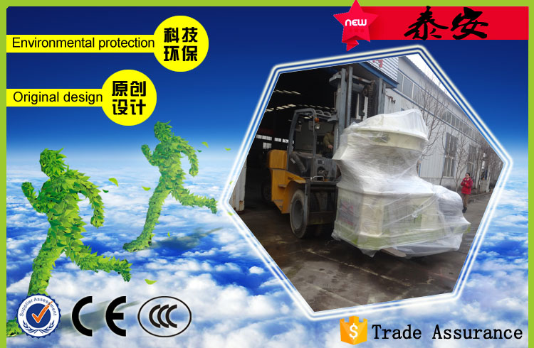 2016.12.27山東托尼發貨記錄