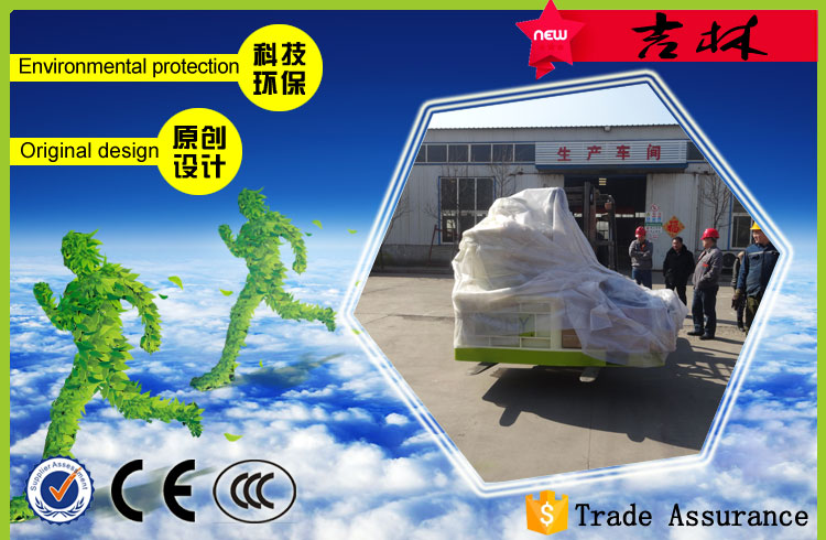 2017.2.24山東托尼發貨記錄