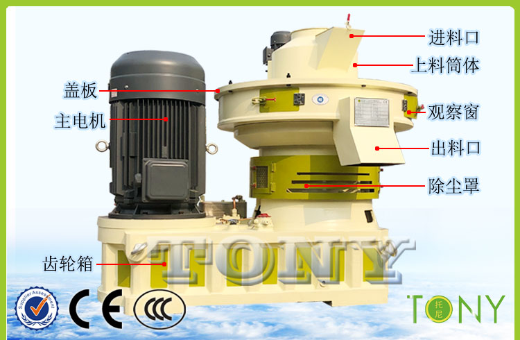 3產品細節圖標注-中文