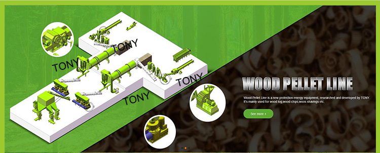 14-公司定作生產線